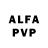 A-PVP СК Lis Req
