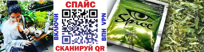 Бутират GHB  Купить  Янаул 
