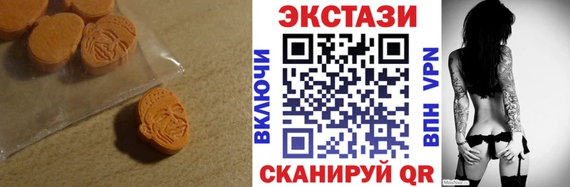 Купить Янаул Экстази Punisher