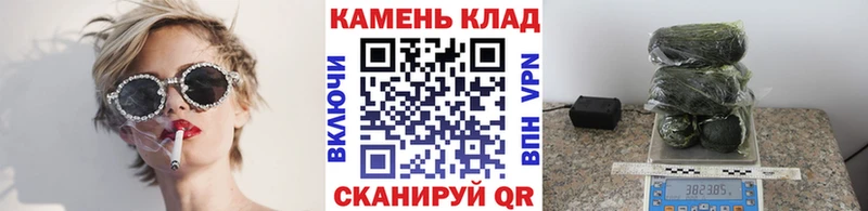 Купить где  Янаул  ГАШ AMNESIA HAZE 