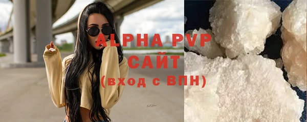 a pvp Майский