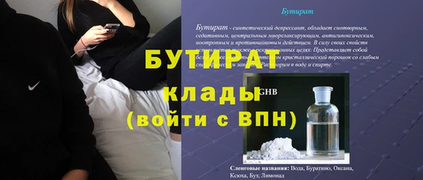 a pvp Майский