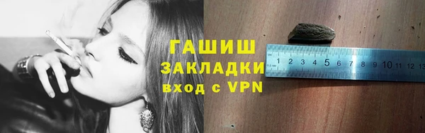 a pvp Майский