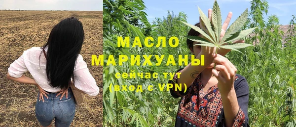 a pvp Майский